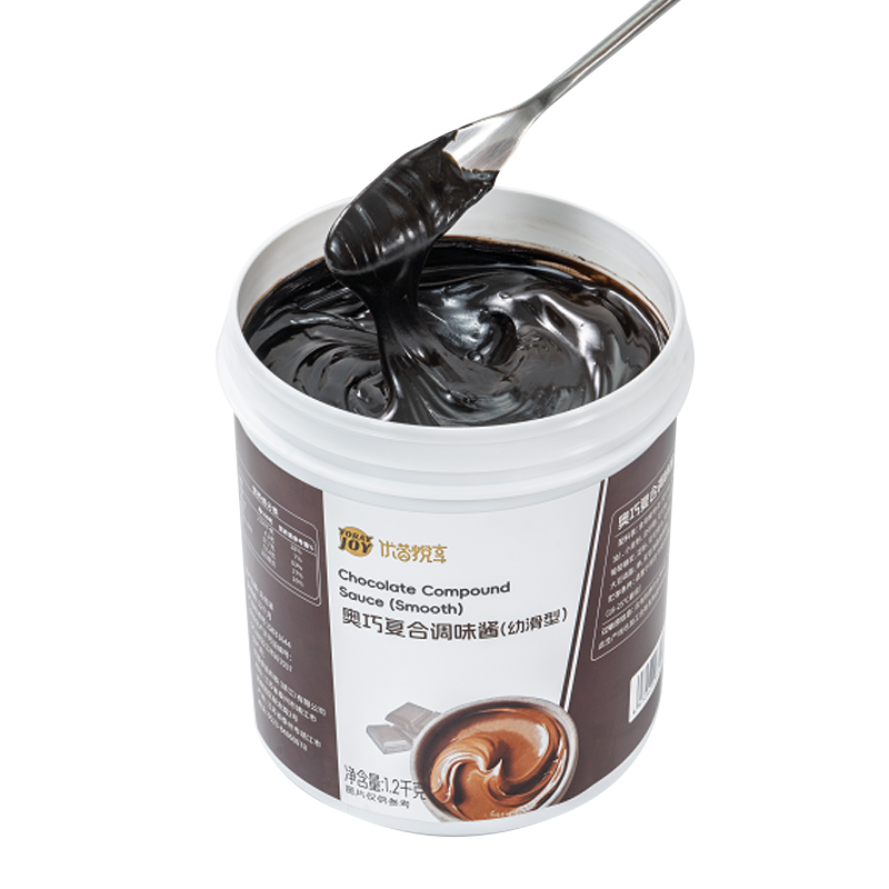 Cacaokoekjespasta